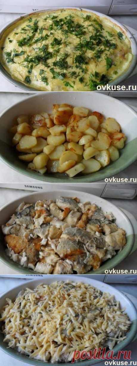 Рыбка в омуте - Простые рецепты Овкусе.ру