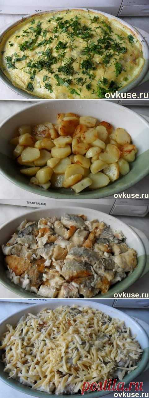 Рыбка в омуте - Простые рецепты Овкусе.ру