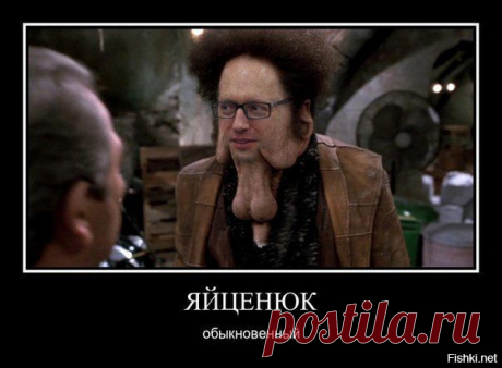 huge.jpeg (604×444)