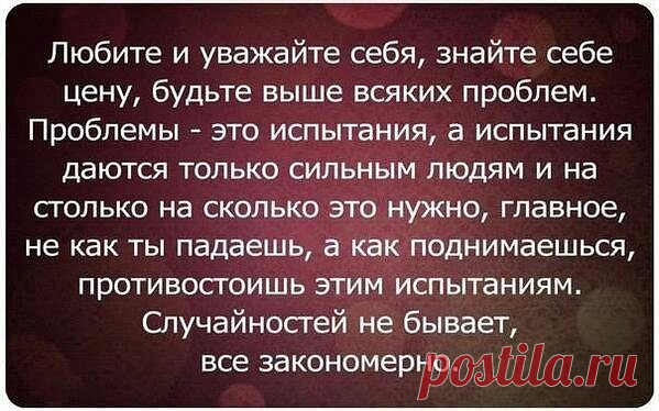 OK.RU