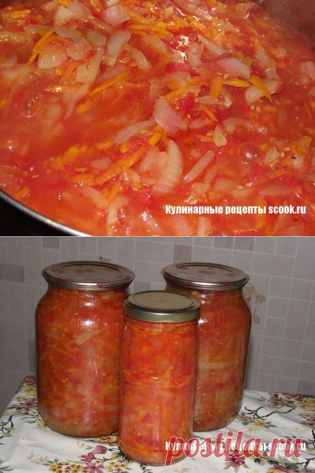 Лечо из перца и морковки | Рецепты вкусных блюд