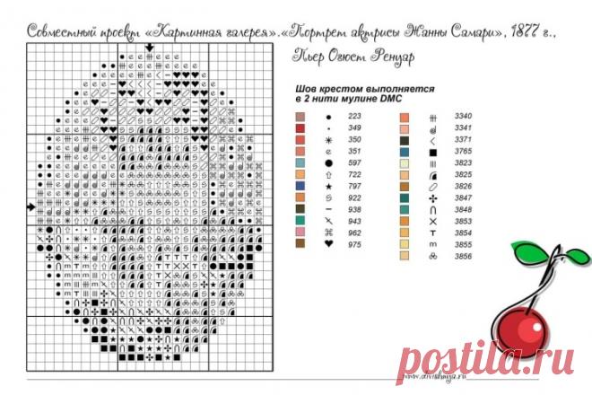 (13) Gallery.ru / Foto #4 - Pinturas en óvalos - Mussen