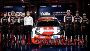 Toyota представила болид GR Yaris Rally1 для WRC 
