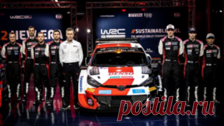 Toyota представила болид GR Yaris Rally1 для WRC 
