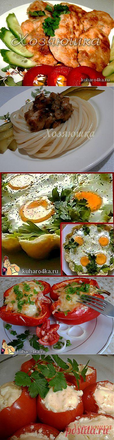 Ленивые рецепты облегчают жизнь. Часть 2.