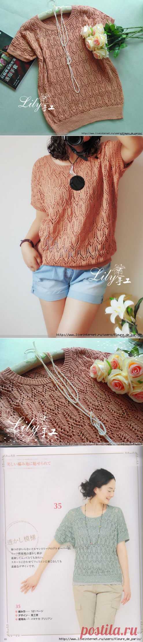 ажурная кофточка