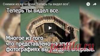 КАК ПРАВИЛЬНО ПОДАВАТЬ ЗАПИСКИ 