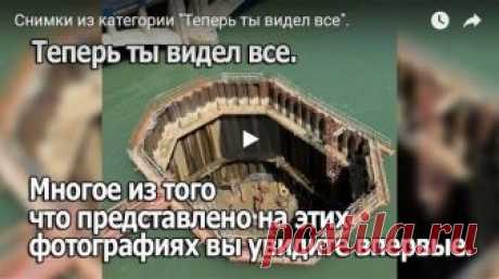 КАК ПРАВИЛЬНО ПОДАВАТЬ ЗАПИСКИ " О ЗДРАВИИ " И " О УПОКОЕНИИ "