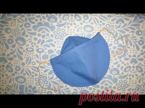 Для тех кто носит очки. НЕТ ТУМАНА НА ОЧКАХ. Маска с помощью тарелки или крышки. 3D маска для лица.