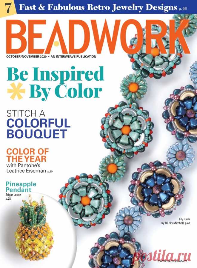 Beadwork - October-November 2020