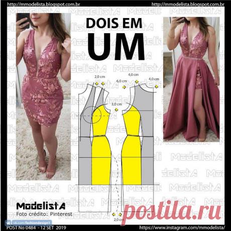 Платье со съемной юбкой — DIYIdeas