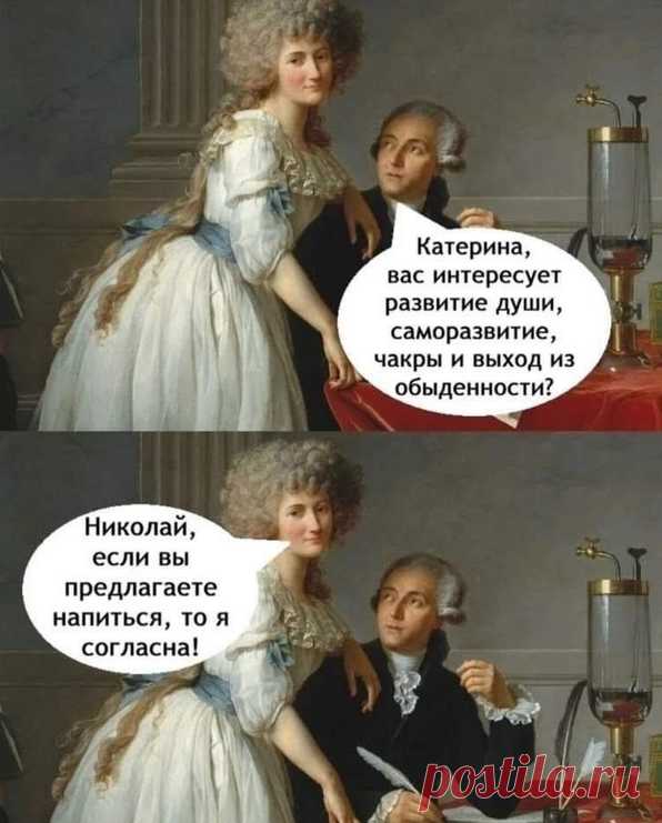 ,