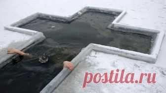 Некоторые правила лечения крещенской водой