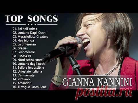 Gianna Nannini Best Playlist Songs – Canzone D'amore Di Gianna Nannini Anni 80 – 90