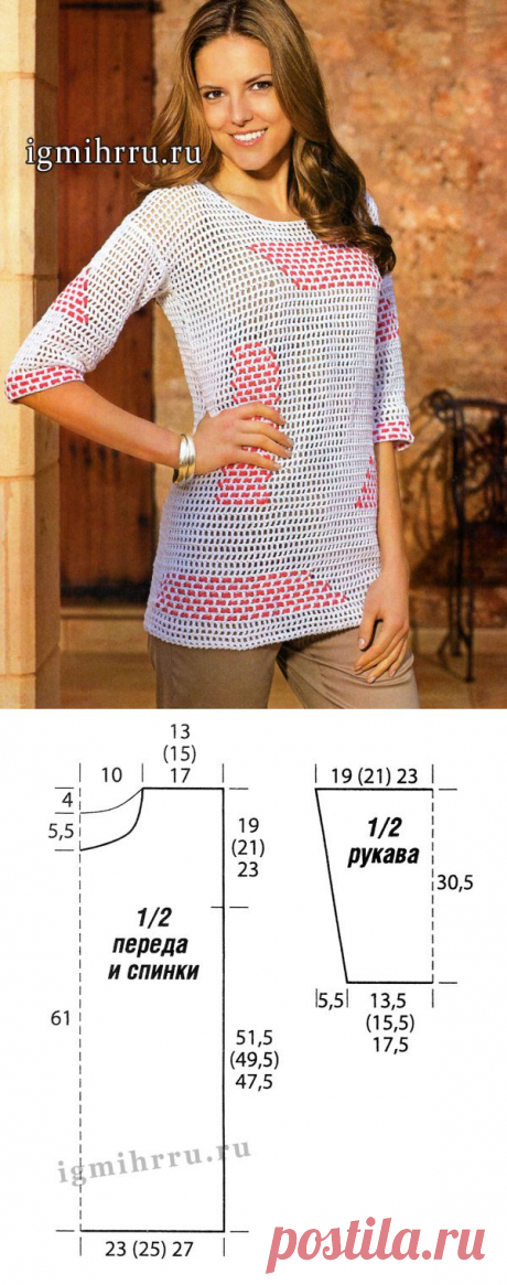 Белый летний пуловер с филейным узором. Вязание крючком