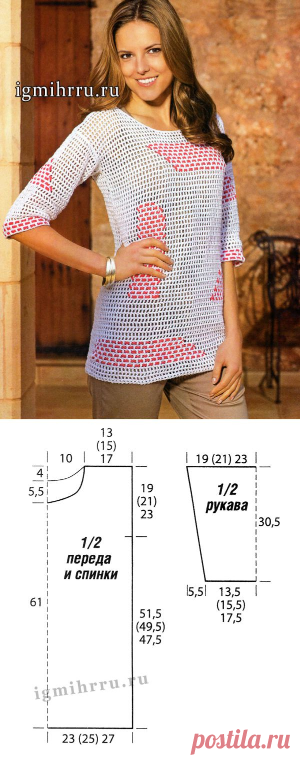 Белый летний пуловер с филейным узором. Вязание крючком