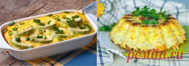 Самые вкусные и полезные блюда с кабачками для деток 


Забирай себе!









Приготовьте своему малышу вкусные и полезные блюда из кабачков.
1. Кабачки печенные1,5 года
Кабачок – 1 штукаЯйцо куриное – 1 штукаМука – 2 ст. ложкаСоль (по вкусу)
 
Очищаем…