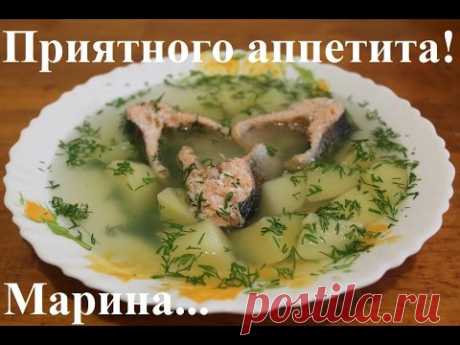 ВКУСНАЯ УХА В МУЛЬТИВАРКЕ, КАК ПРИГОТОВИТЬ НАВАРИСТУЮ УХУ #РЕЦЕПТ УХИ ИЗ ФОРЕЛИ