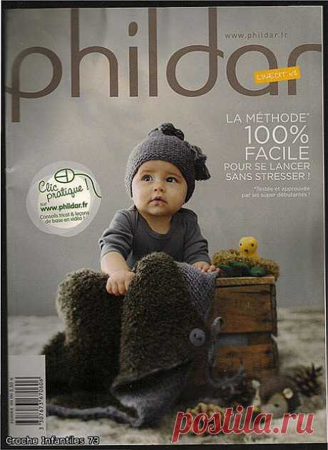 Phildar 64 2006 детский.
