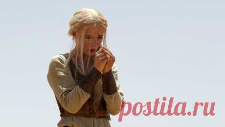 Фрейя Аллан