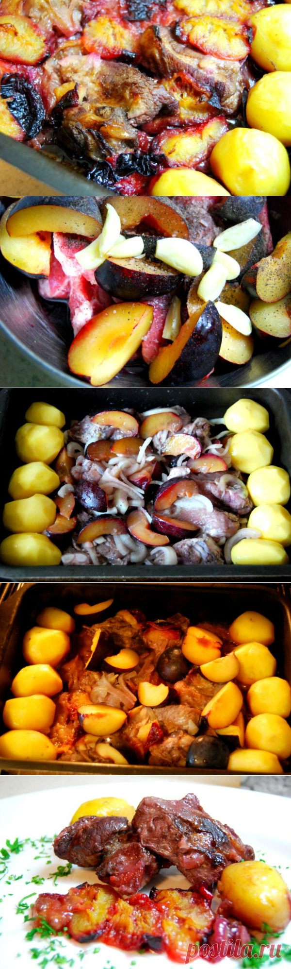 «Пьяные» свиные ребрышки, запеченные со сливами — Вкусные рецепты