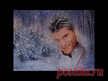 Я ПО СНЕГУ К ТЕБЕ ИДУ...ВАЛЬС МИХАИЛ КРУГ