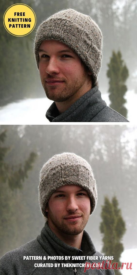 17 Free Knitted Hats For Men Patterns | The Knit Crew