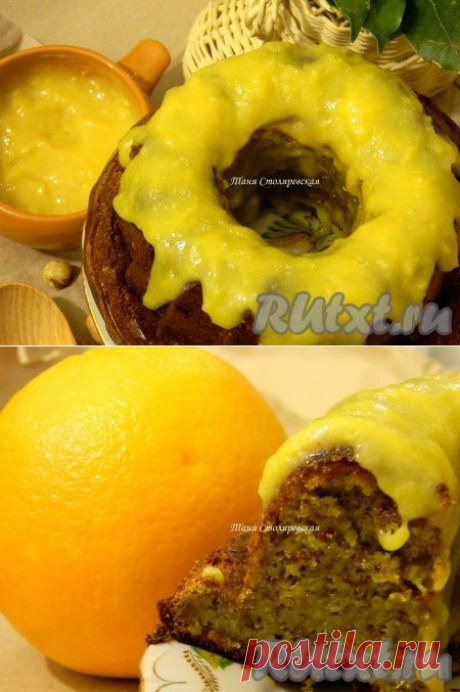 Кекс-малыш на фисташковой муке (рецепт с фото) | RUtxt.ru