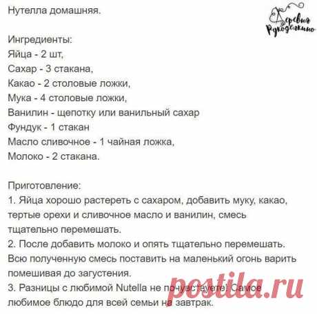 Мой Мир@Mail.Ru