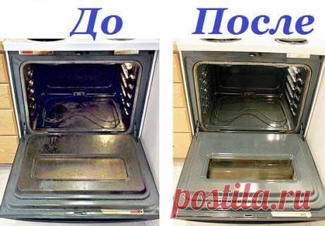 Одноклассники