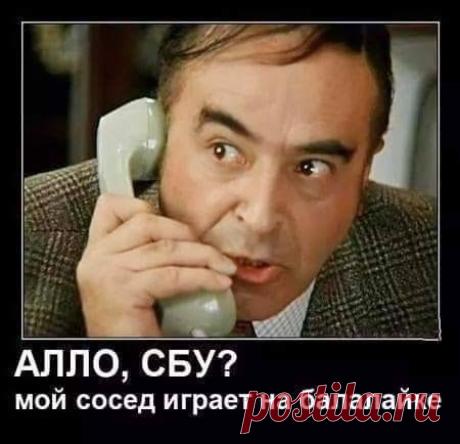 Google+
