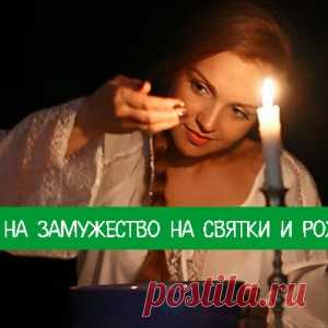 Новости - МирТесен