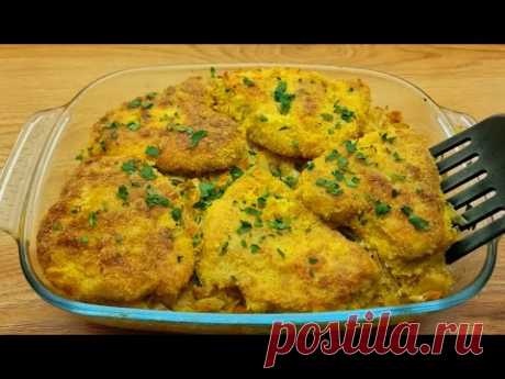 Самая вкусная куриная грудка! Не устаю есть это блюдо! Рецепт вкусного ужина!