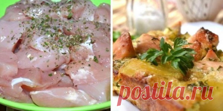 Залейте мелко нарезанную курочку с картошкой этой заливкой и Вы ЗВЕЗДА!!! Вкуснее не придумаешь! | Кулинарушка - Вкусные Рецепты