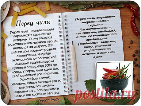 Мой Мир@Mail.Ru