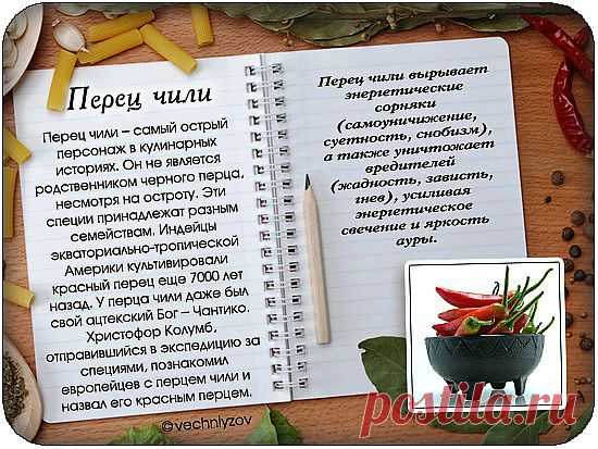 Мой Мир@Mail.Ru