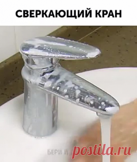 Век живи,век учись