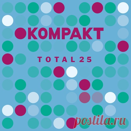 Gui Boratto - Panorama X-Press free download mp3 music 320kbps