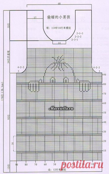 6a3cd901.jpg (378×604)