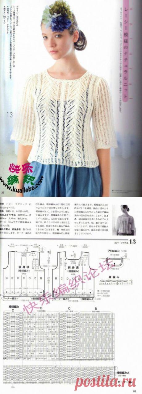 Ажурная кофточка спицами | Вязание крючком и спицами