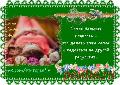 Немножко позитивных картинок...
