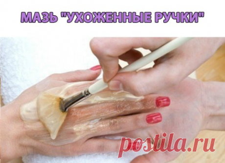 Одноклассники