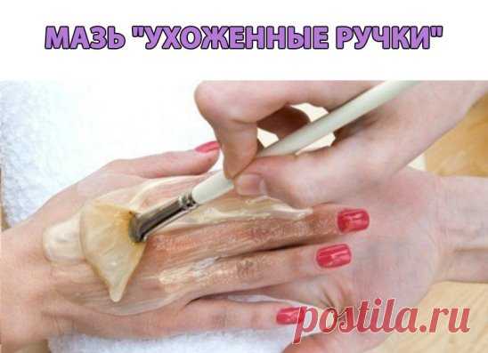 Одноклассники