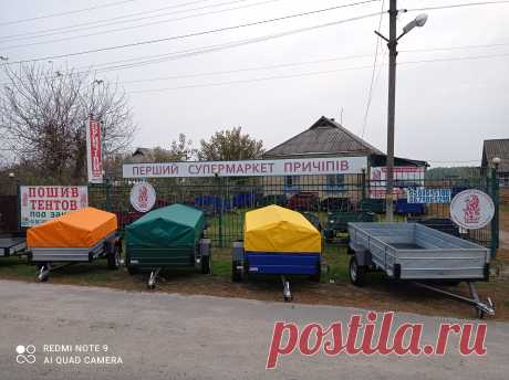 Легкові причіпи на базі Зеленьки - Інше - Авто/мото Миронівка на board.if.ua код оголошення 71528