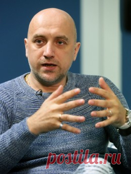 Письмо из провинции лучшим людям - Русская планета