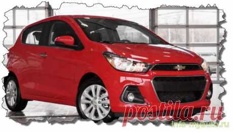 Chevrolet Spark 4 установка сигнализации