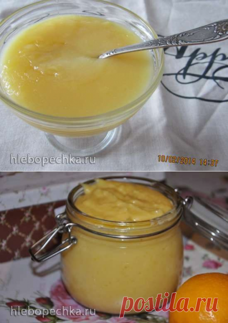 Лимонный крем или Lemon curd в мультиблендере Profi Cook PC-MCM1024 - ХЛЕБОПЕЧКА.РУ - рецепты, отзывы, инструкции