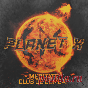 Clüb De Combat - Meditate (Extended Mix) | 4DJsonline.com