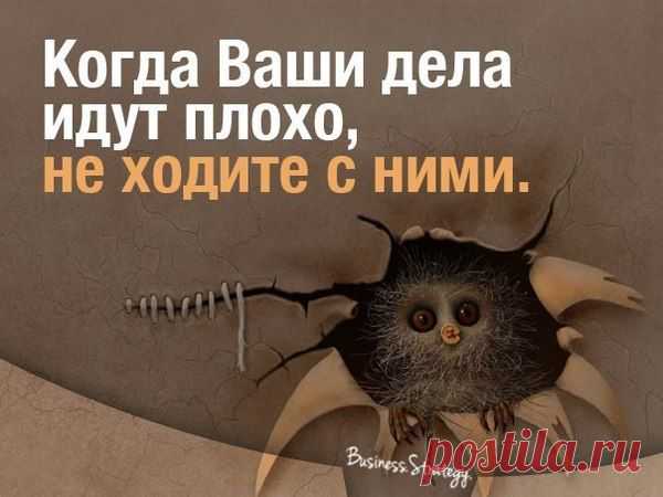15 правил ,способных изменить жизнь к лучшему.