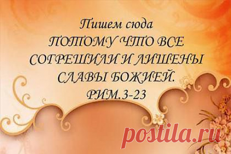 Мой Мир@Mail.Ru